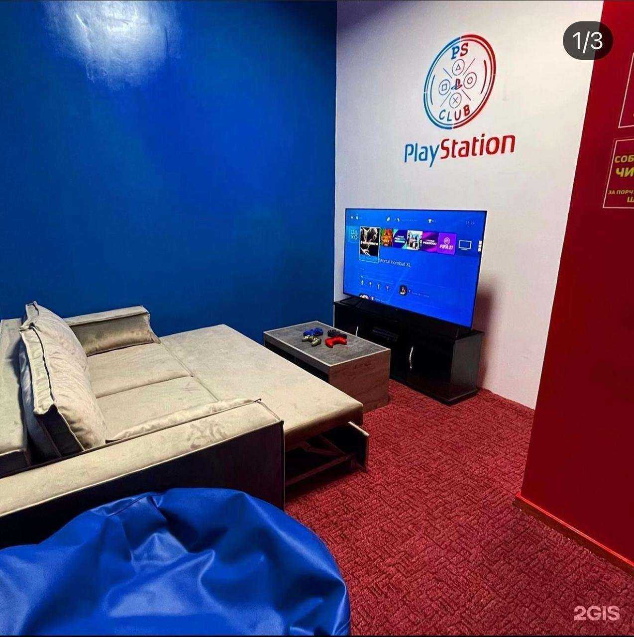 Отзывы на компанию Cyber lounge в Махачкале c фото