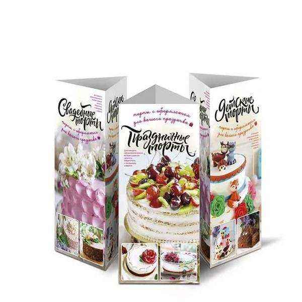 Отзывы на компанию Лондон в Воронеже c фото