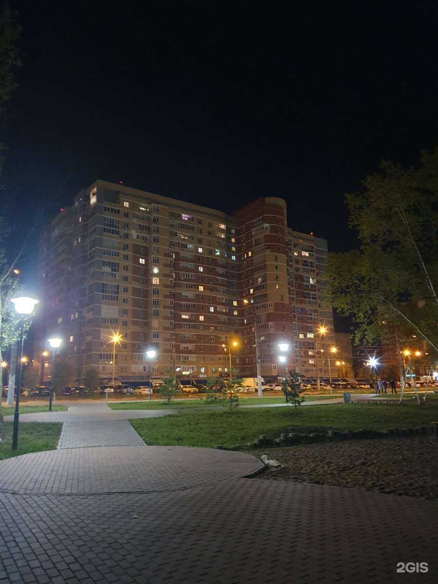 Отзывы на компанию Доктрина в Нижнем Новгороде c фото - фотография 2 из 2