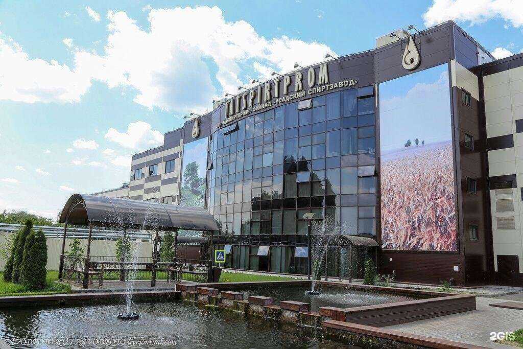 Отзывы на компанию Ковчег Комфорта в г. Ростов-на-Дону c фото