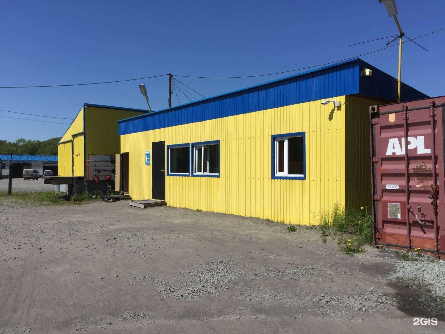 Отзывы на компанию Петрогаз в г. Петропавловск-Камчатский c фото