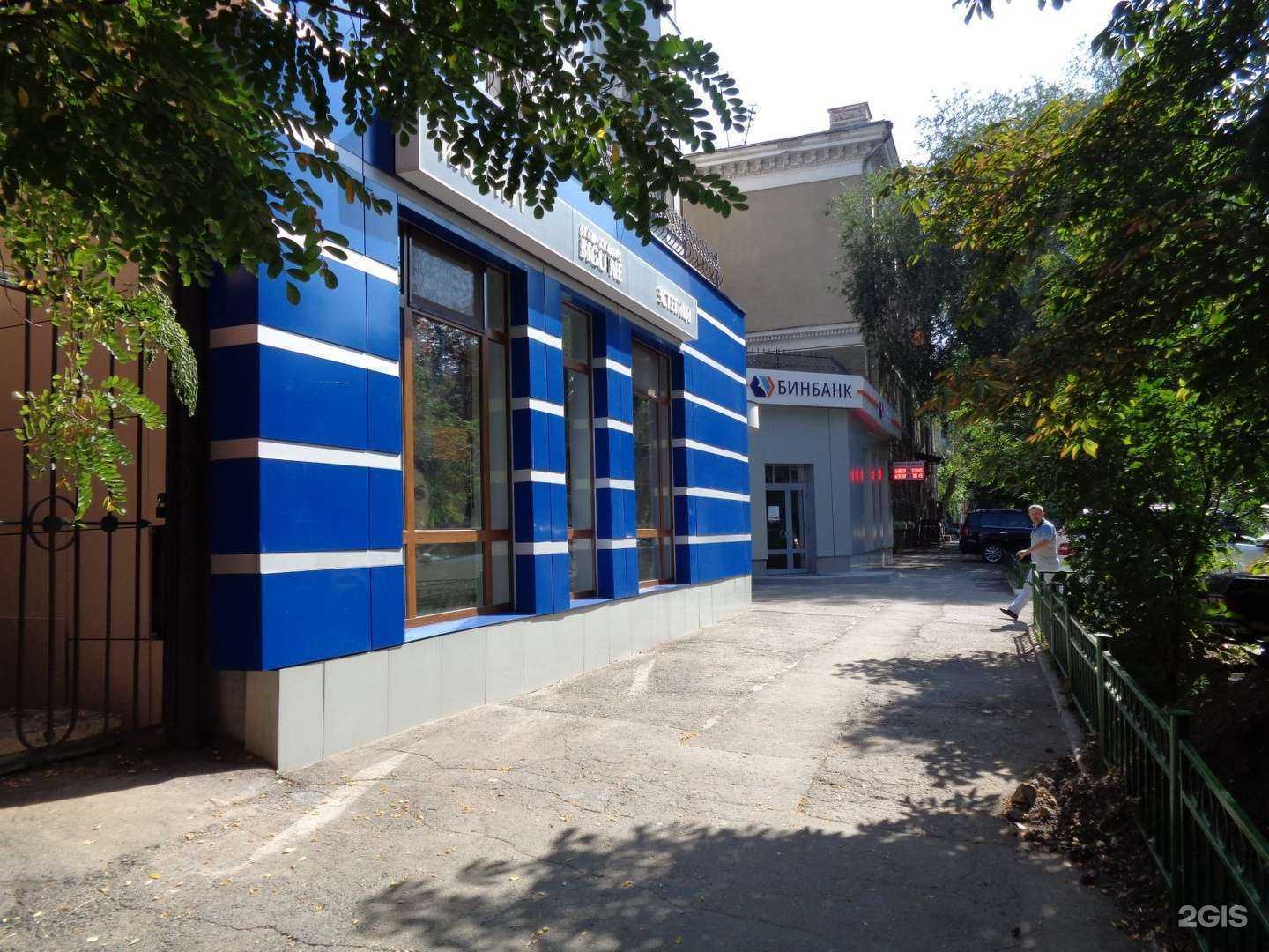 Отзывы на компанию Klever в Саратове c фото - фотография 2 из 2