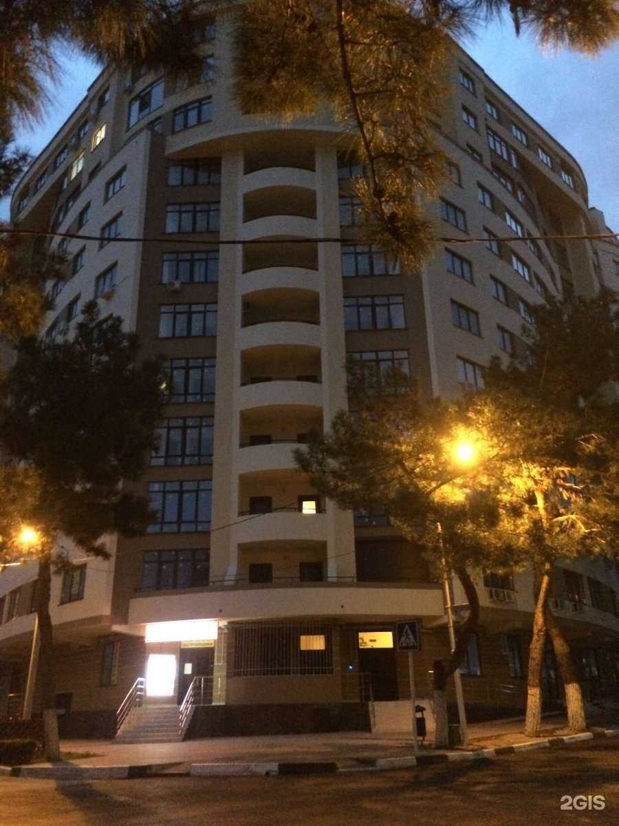 Отзывы на компанию Kleanfi Clinic в Геленджике c фото - фотография 2 из 2