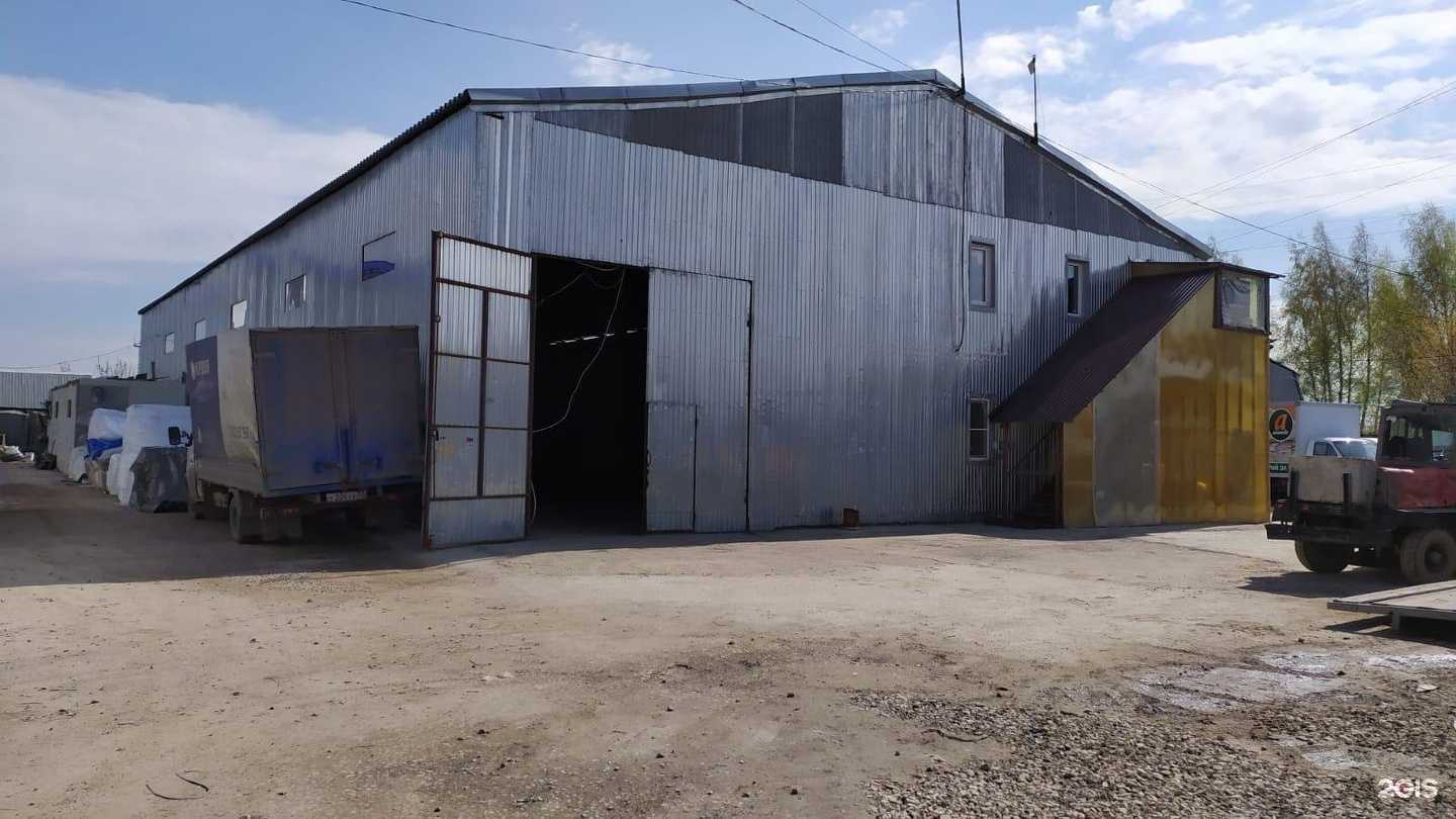 Отзывы на компанию Gazel.Market в Нижнем Новгороде c фото