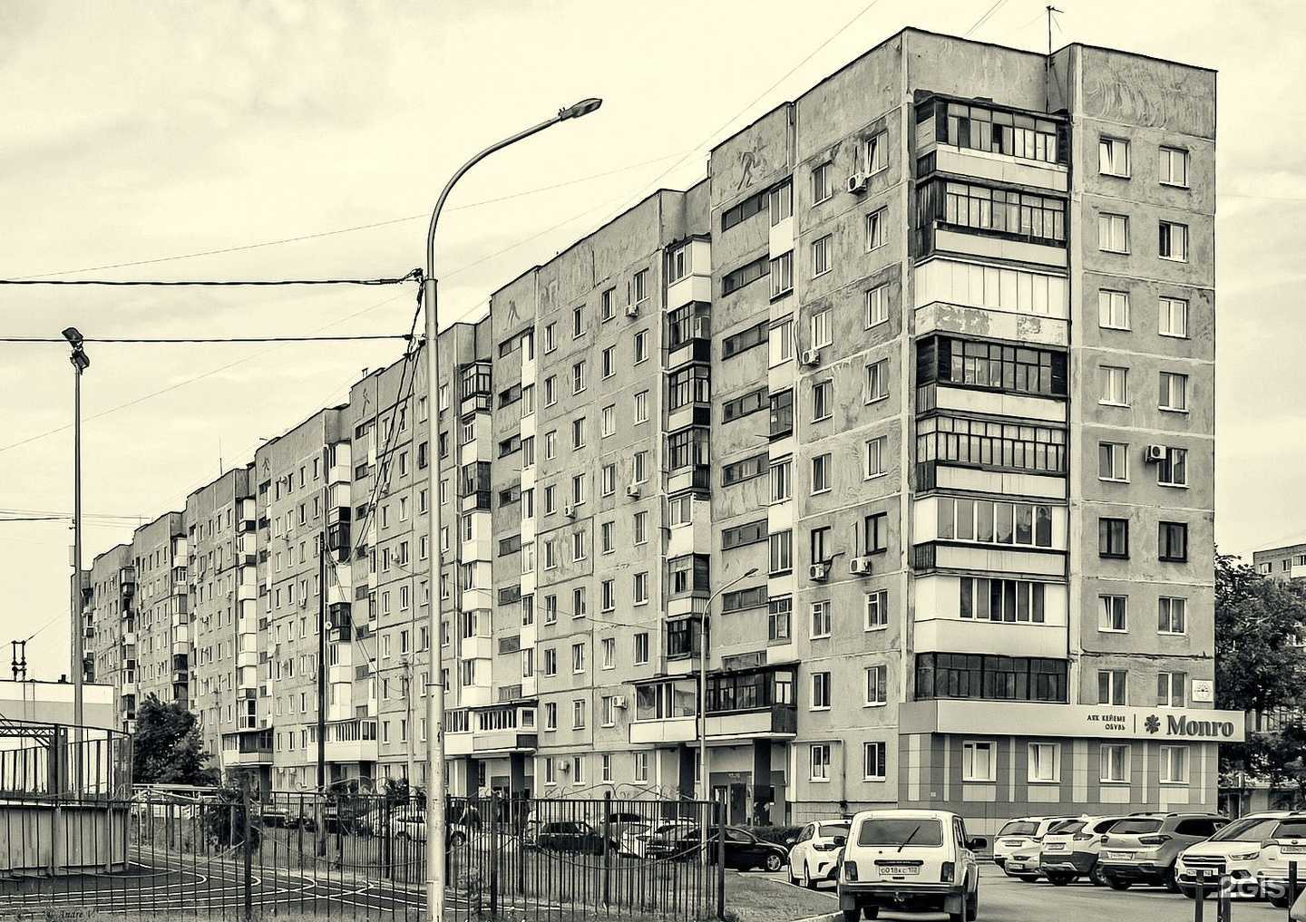 Отзывы на компанию Куединский мясокомбинат в Уфе c фото - фотография 2 из 2