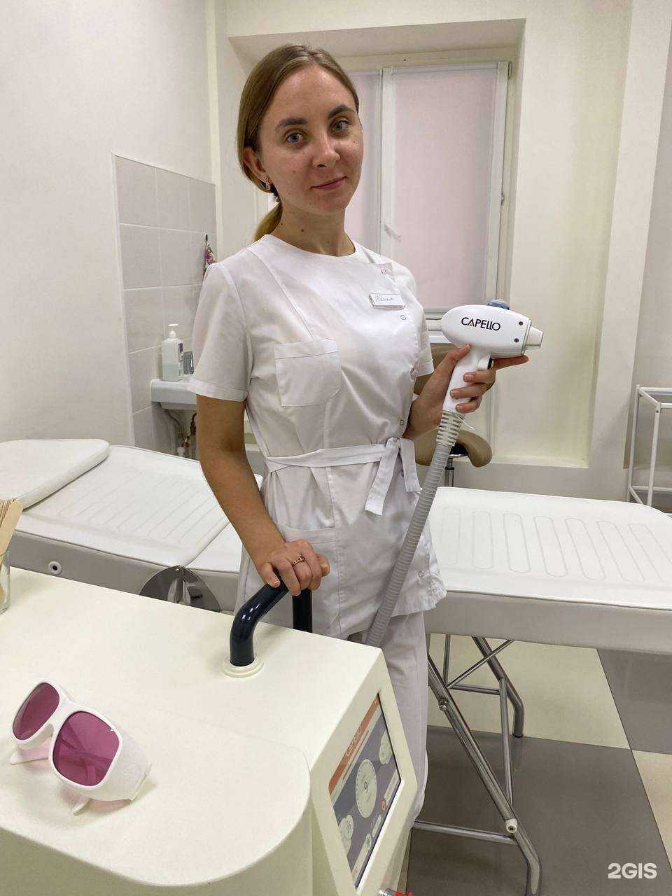 Отзывы на компанию Laser Love в Курчатове c фото