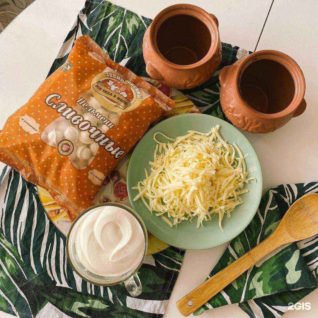 Отзывы на компанию Звениговский мясокомбинат в Нижнем Новгороде c фото