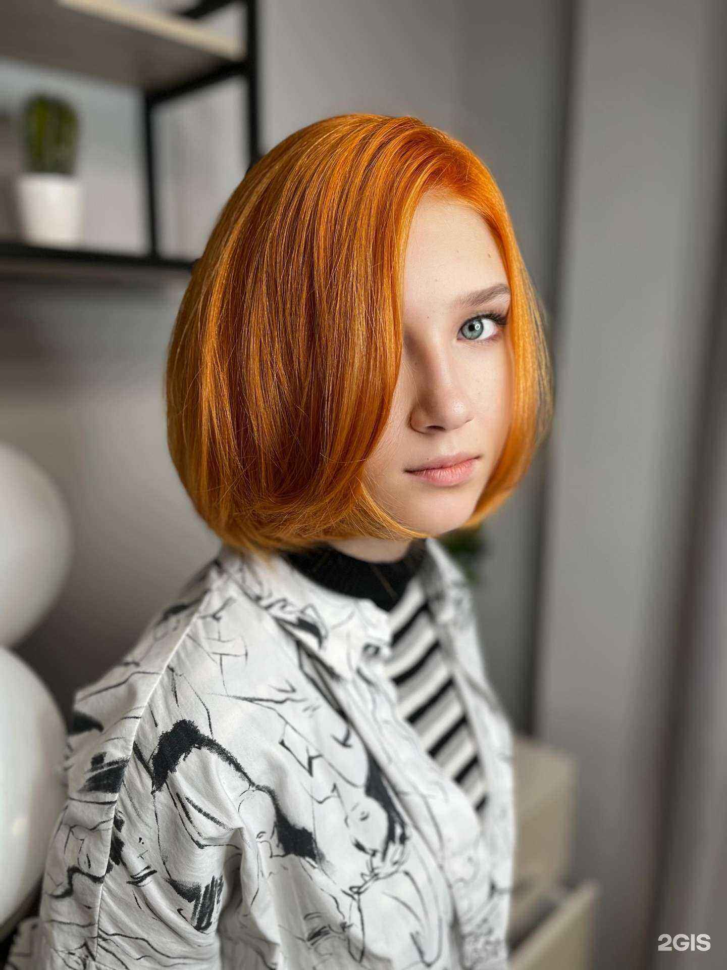 Отзывы на компанию Жаклин в Казани c фото