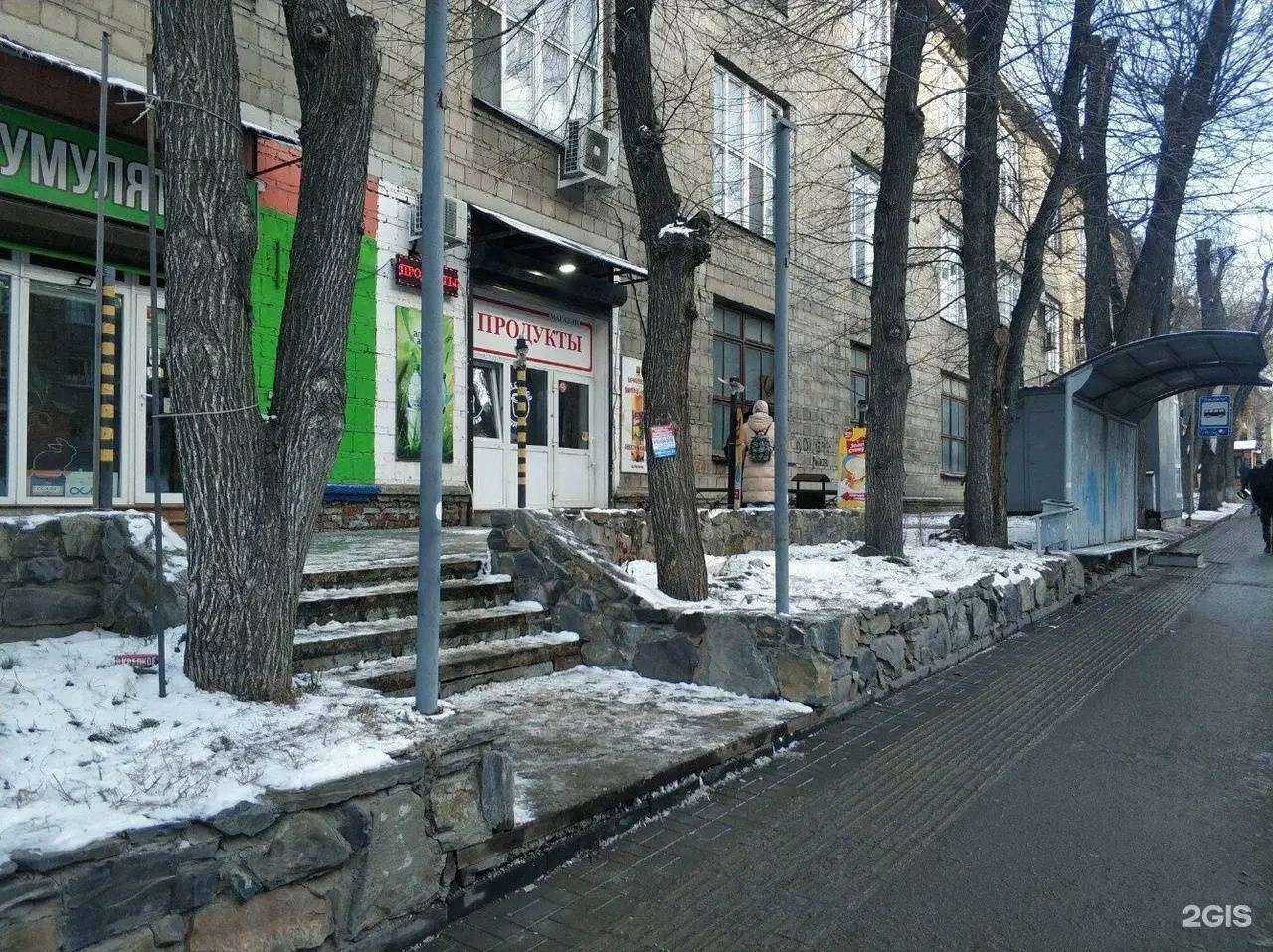 Отзывы на компанию Продуктовый магазин в г. Новосибирск c фото