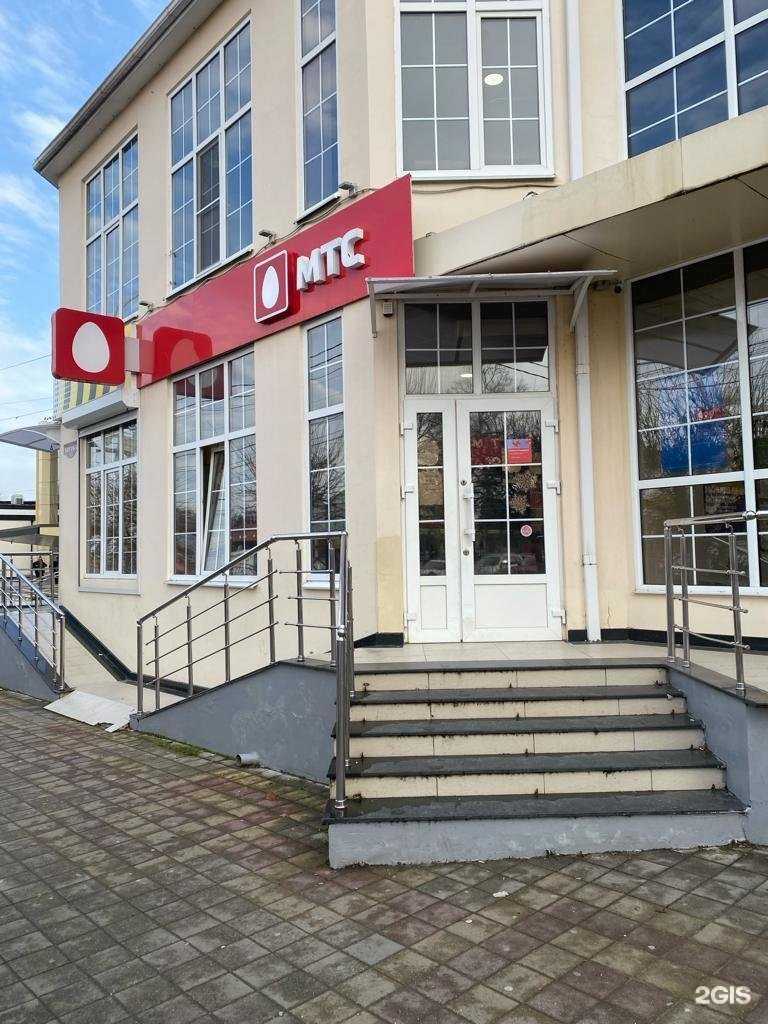 Отзывы на компанию МТС в г. Армавир c фото