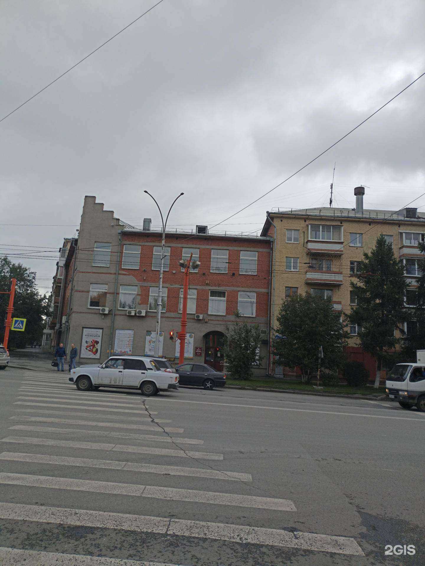 Отзывы на компанию Sахар в Кемерове c фото - фотография 2 из 2