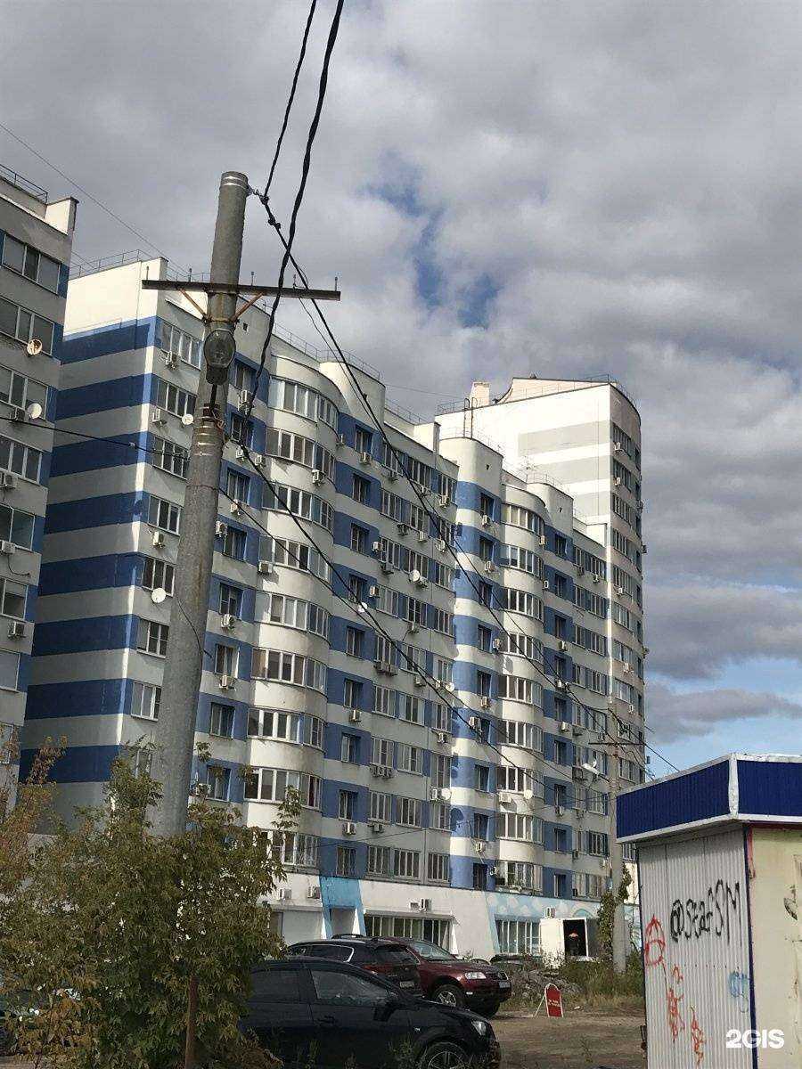 Отзывы на компанию Второе дыхание в г. Самара c фото