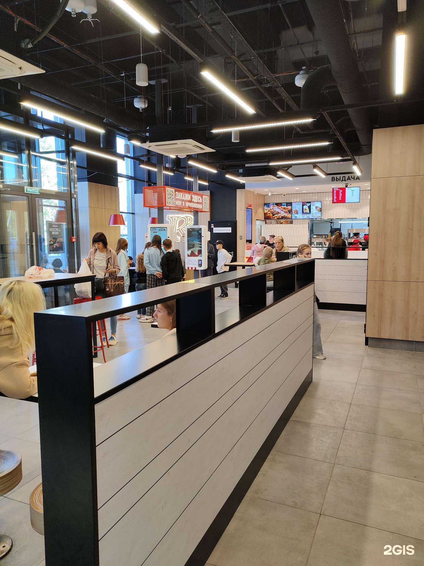 Отзывы на компанию Rostic`s в г. Северск c фото