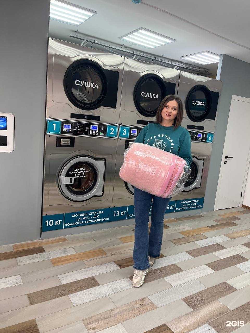 Отзывы на компанию Волна в Астрахани c фото