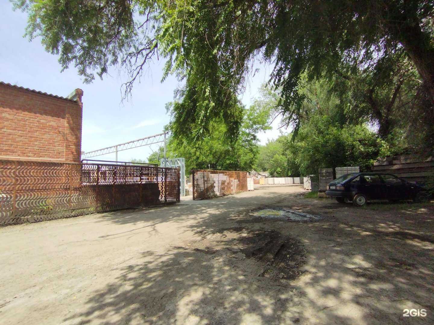 Отзывы на компанию Сармат в г. Батайск c фото