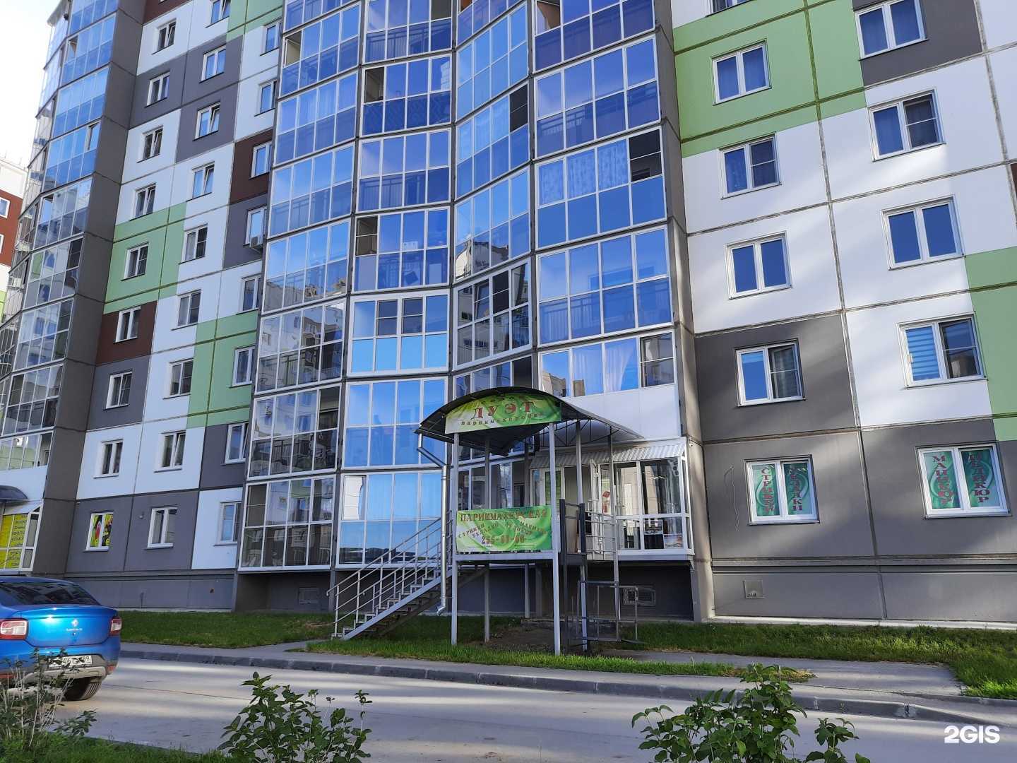 Отзывы на компанию Дуэт в г. Новосибирск c фото