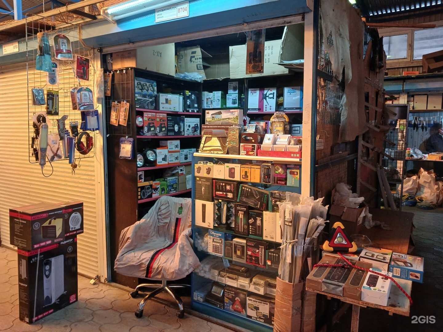 Отзывы на компанию Smart в Астрахани c фото