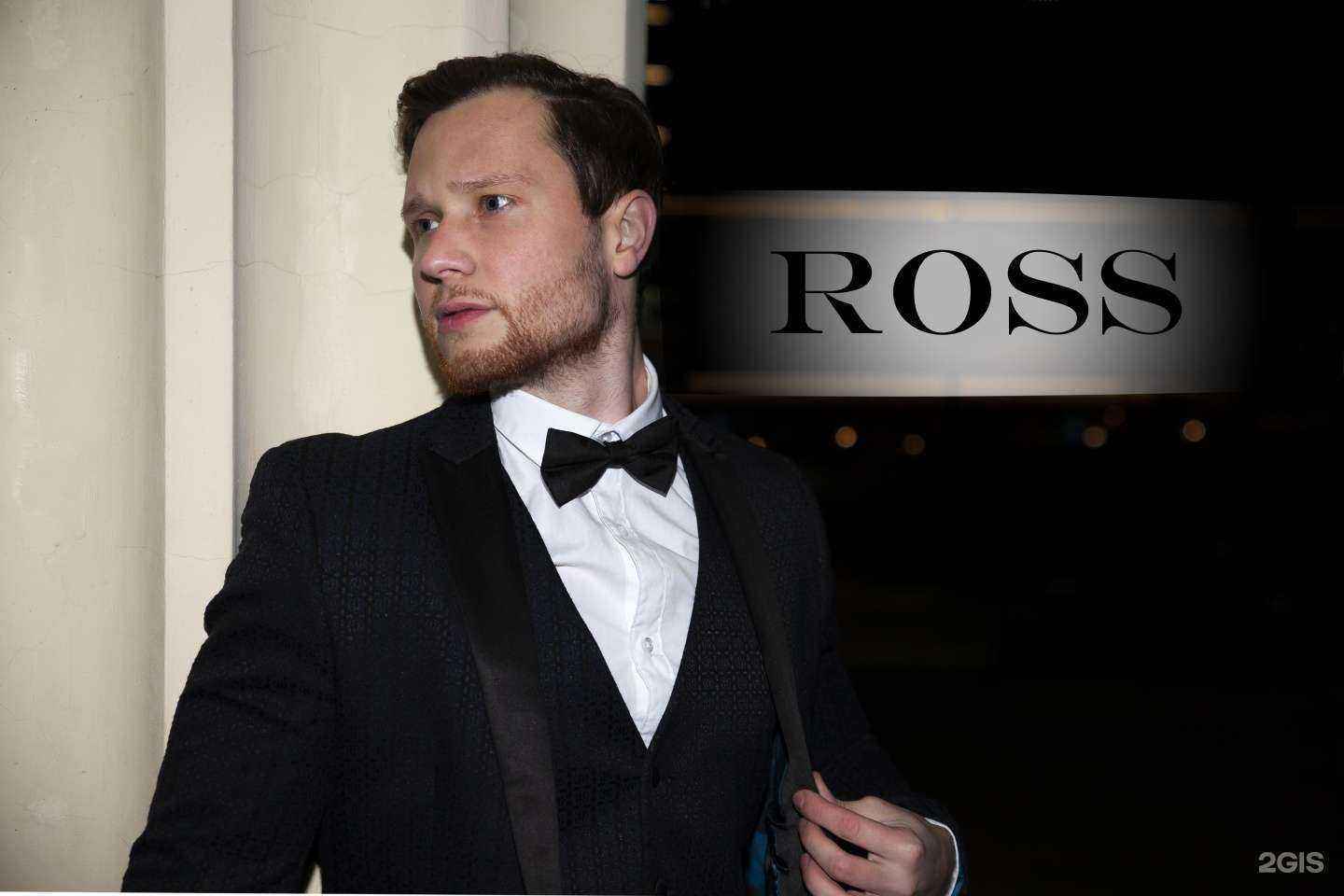 Отзывы на компанию RoSS в Красноярске c фото