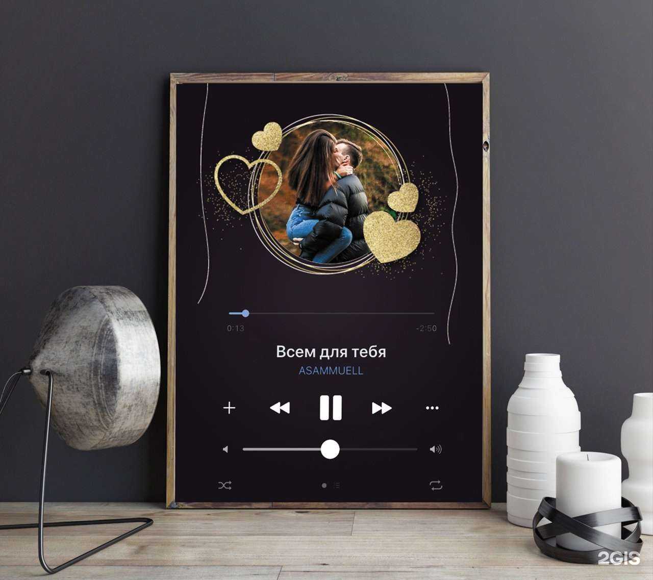 Отзывы на компанию Семья в Казани c фото