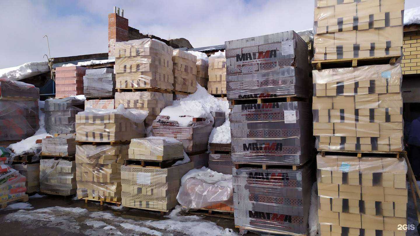 Отзывы на компанию Комплектстрой в Димитровграде c фото