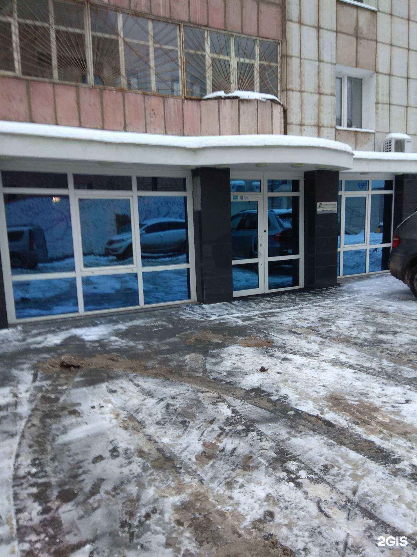 Отзывы на компанию Технострой в Перми c фото