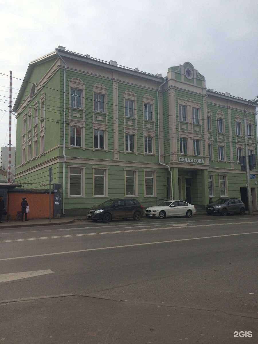 Отзывы на компанию Нерудный двор в Казани c фото - фотография 2 из 2