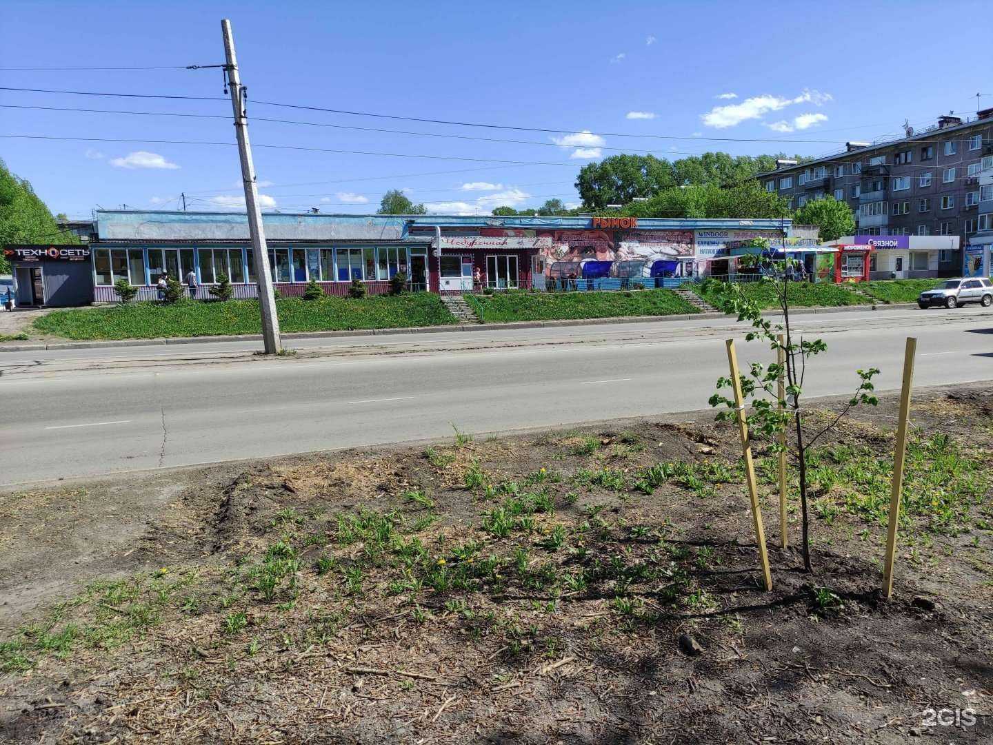 Отзывы на компанию Магазин готовой оптики в Новокузнецке c фото