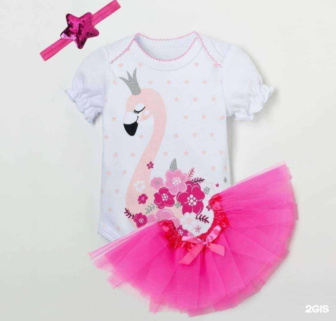 Отзывы на компанию Солнышко в Омске c фото