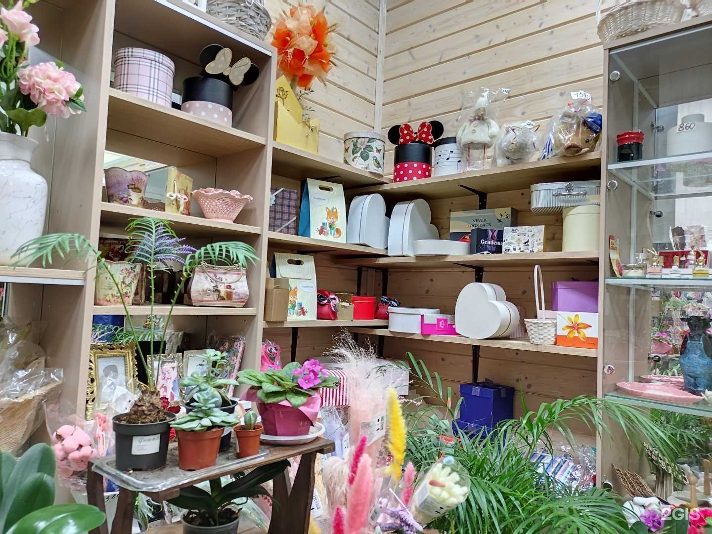 Отзывы на компанию Уютное место в г. Королёв c фото