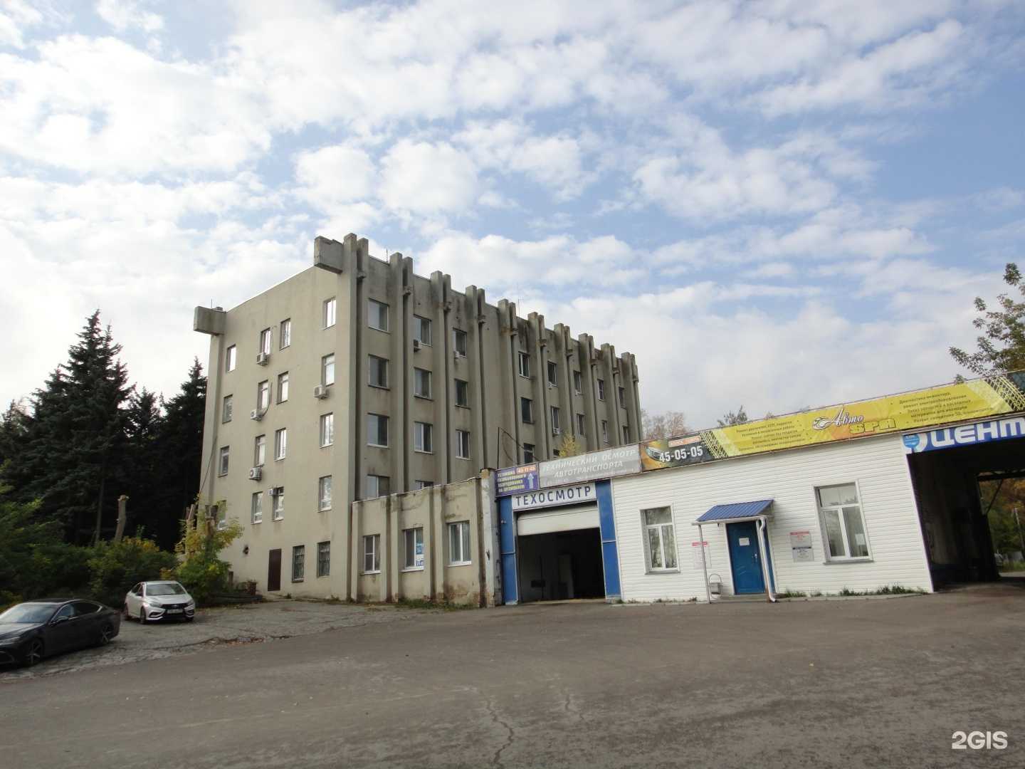 Отзывы на компанию Громов Логистикс Компани в г. Пенза c фото