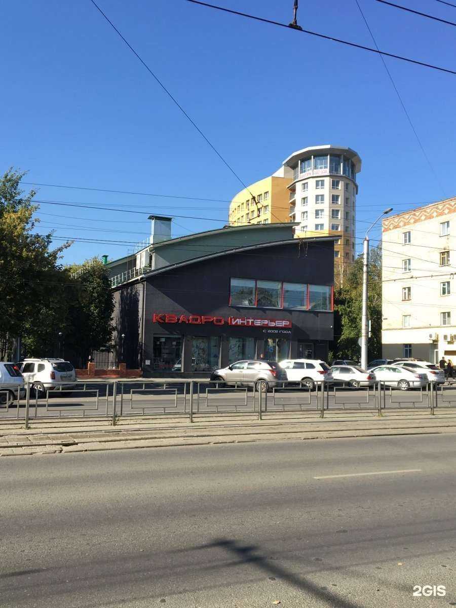 Отзывы на компанию Тogas в Барнауле c фото - фотография 2 из 2