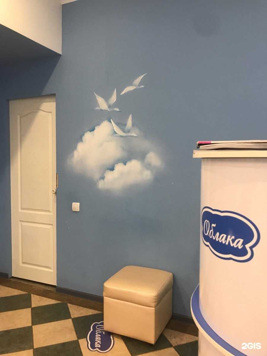 Отзывы на компанию Облака в Сыктывкаре c фото