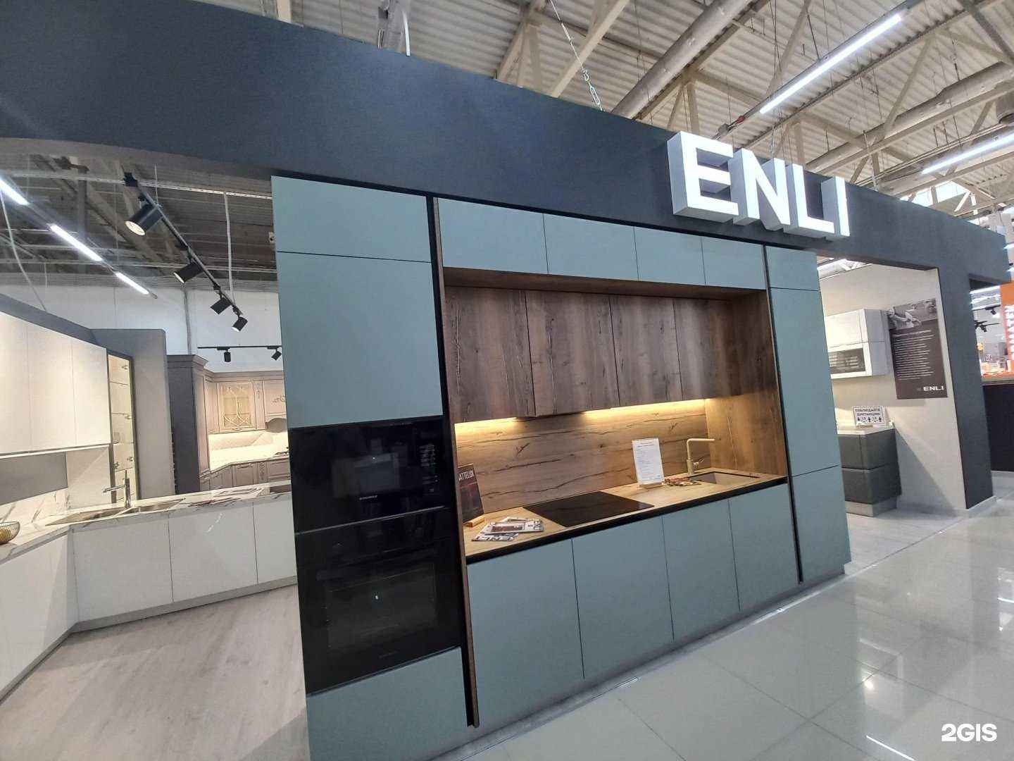 Отзывы на компанию Enli в Тольятти c фото