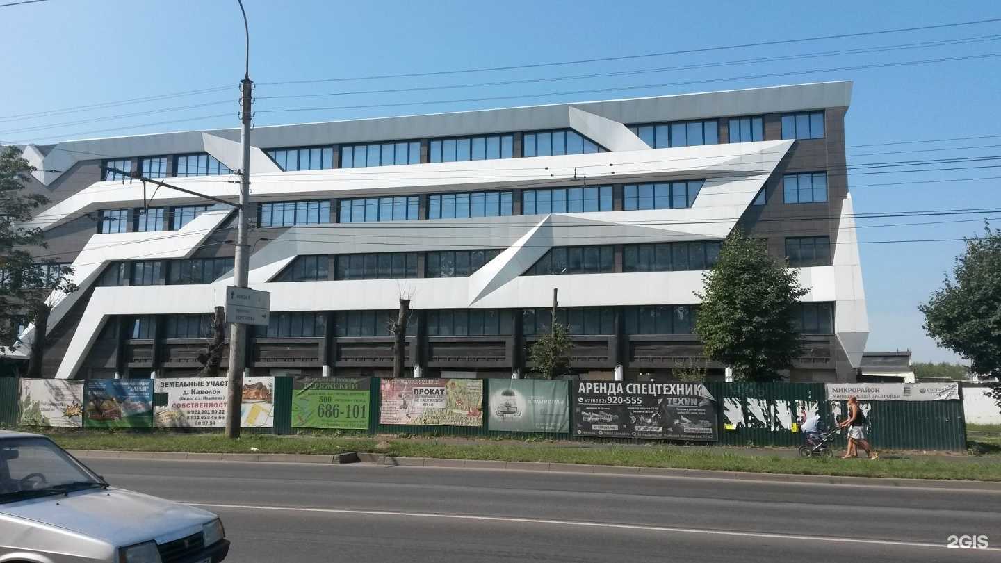 Отзывы на компанию Автостоп в Великом Новгороде c фото - фотография 2 из 2