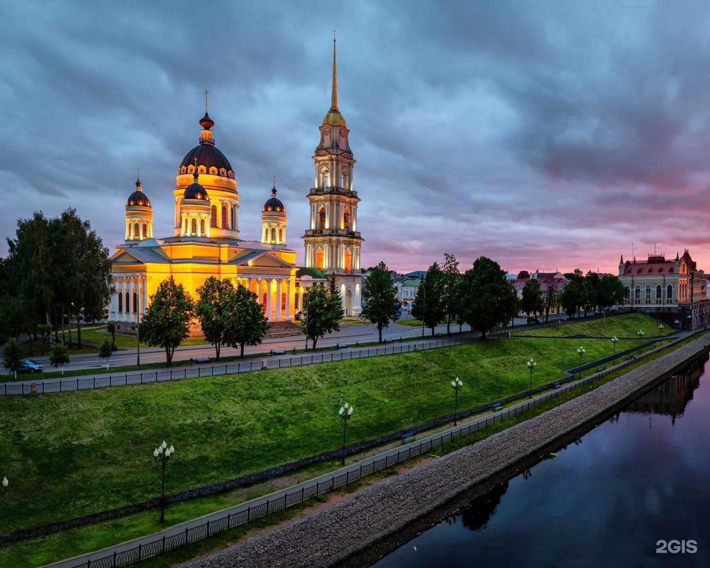 Отзывы на компанию Туристско-информационный центр в Рыбинске c фото