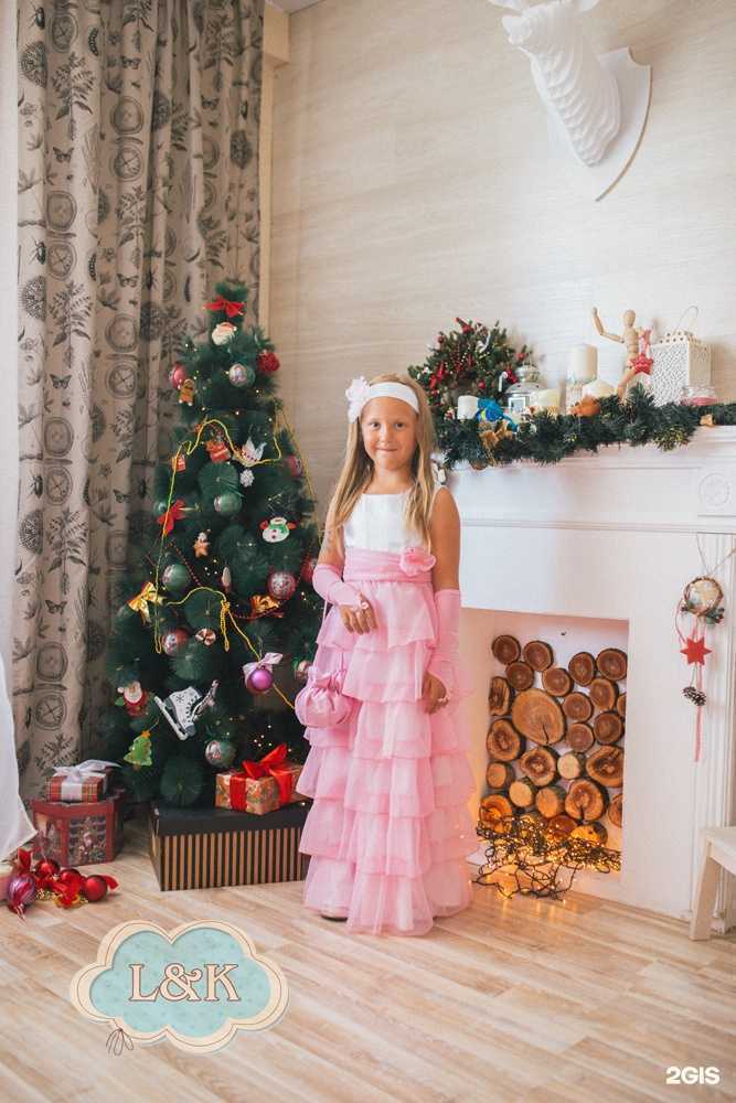 Отзывы на компанию L & K в Новокубанске c фото