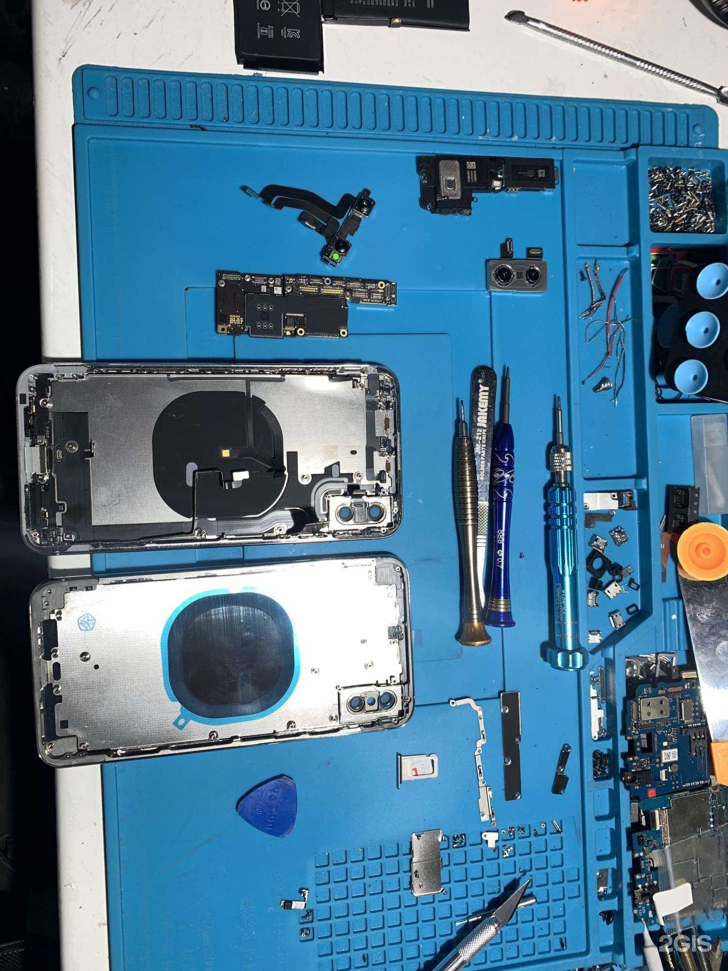 Отзывы на компанию i-service в Чите c фото