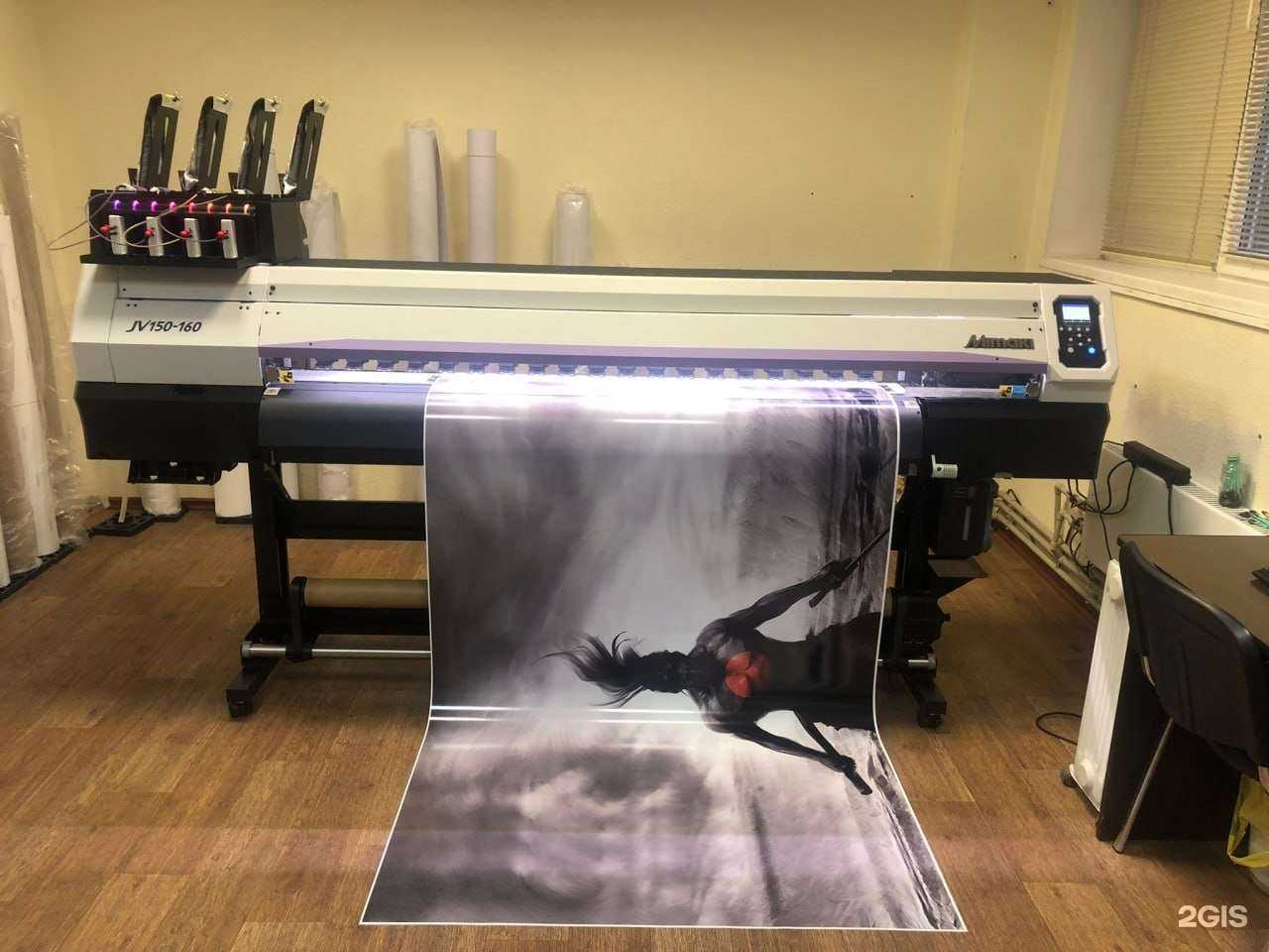 Отзывы на компанию Smart в Курске c фото