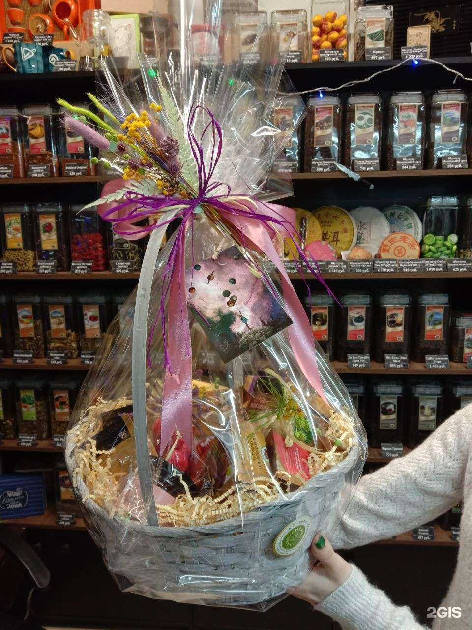 Отзывы на компанию Сияние Вкуса в г. Краснодар c фото