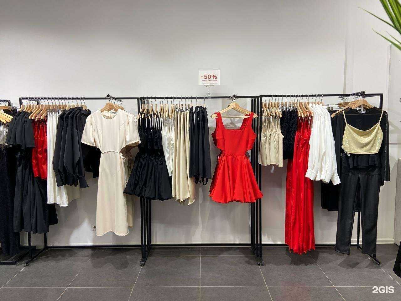 Отзывы на компанию Noun в Волгограде c фото