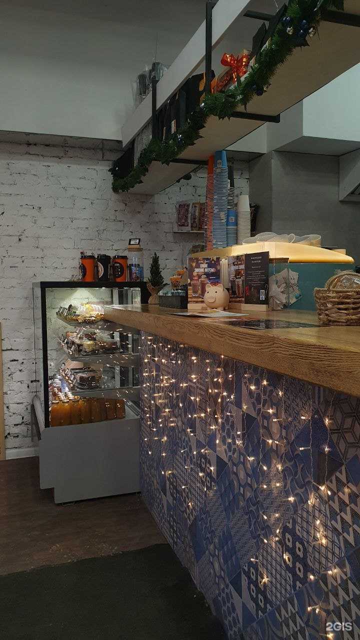 Отзывы на компанию Do.Bro Coffee в Новосибирске c фото