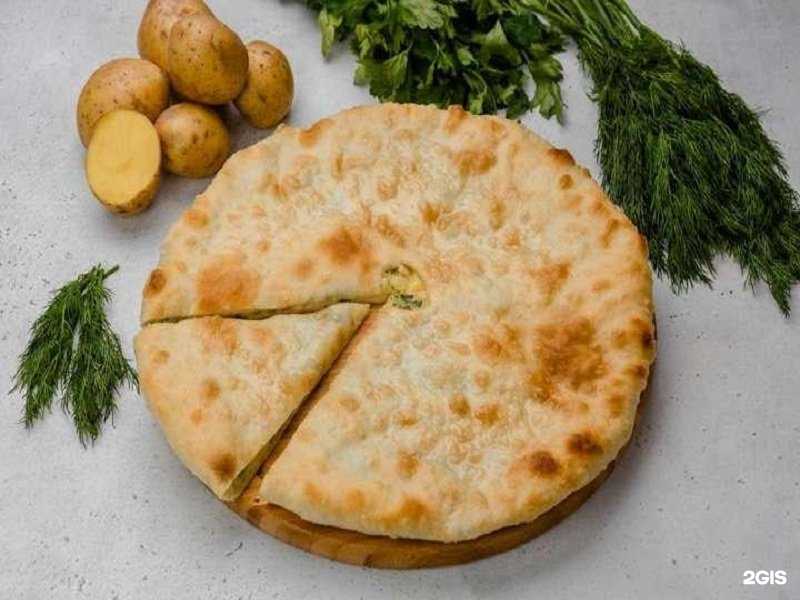 Отзывы на компанию Осетинские пироги в Туле c фото