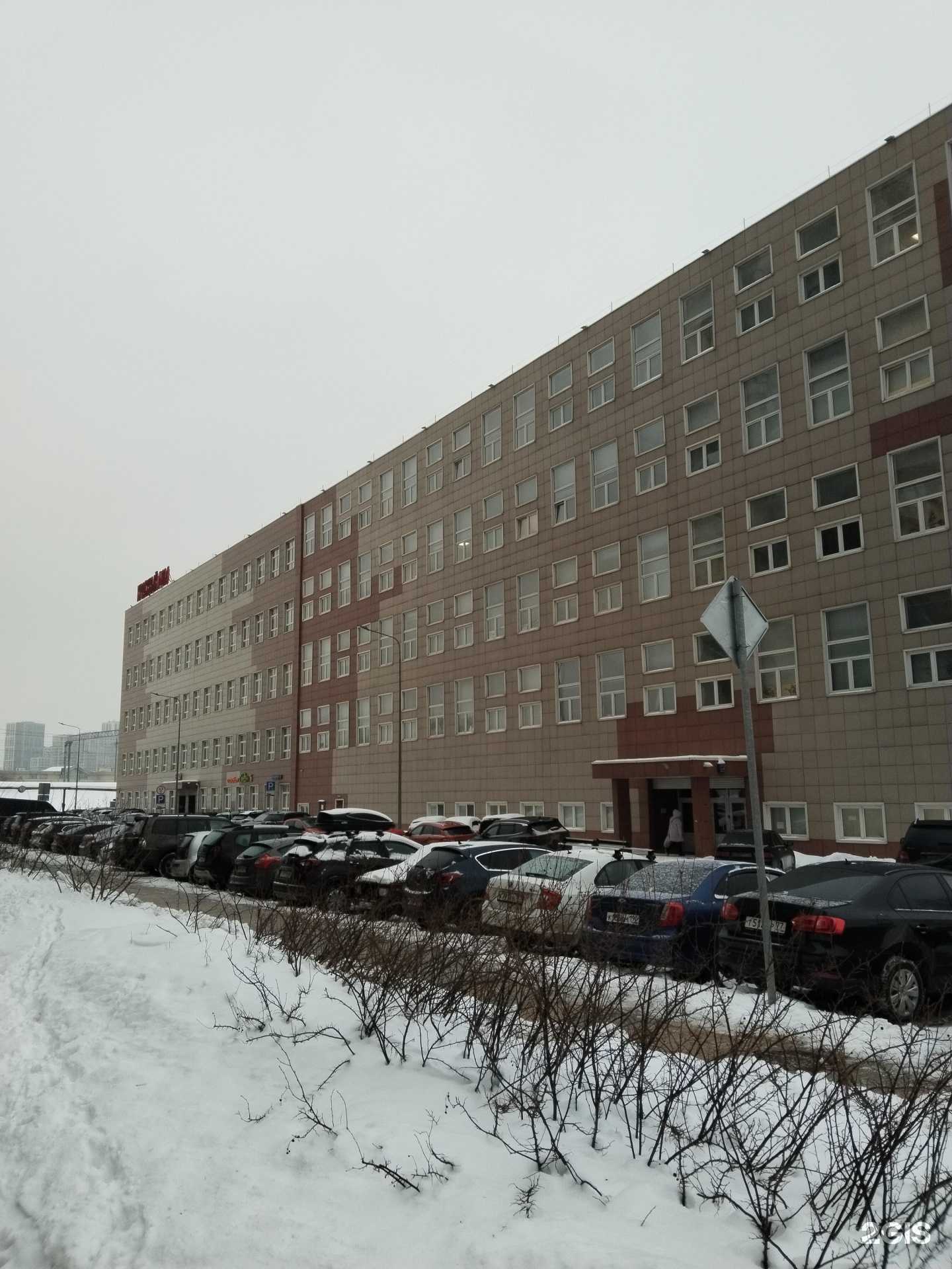 Отзывы на компанию Кералайт в Отрадном c фото - фотография 2 из 2