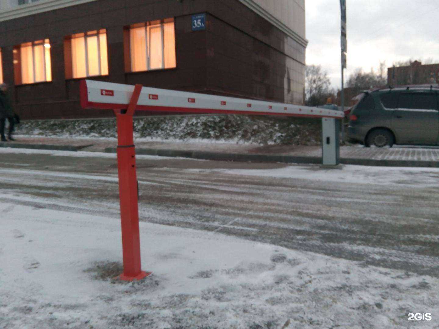 Отзывы на компанию Сдс-сервис в Новосибирске c фото