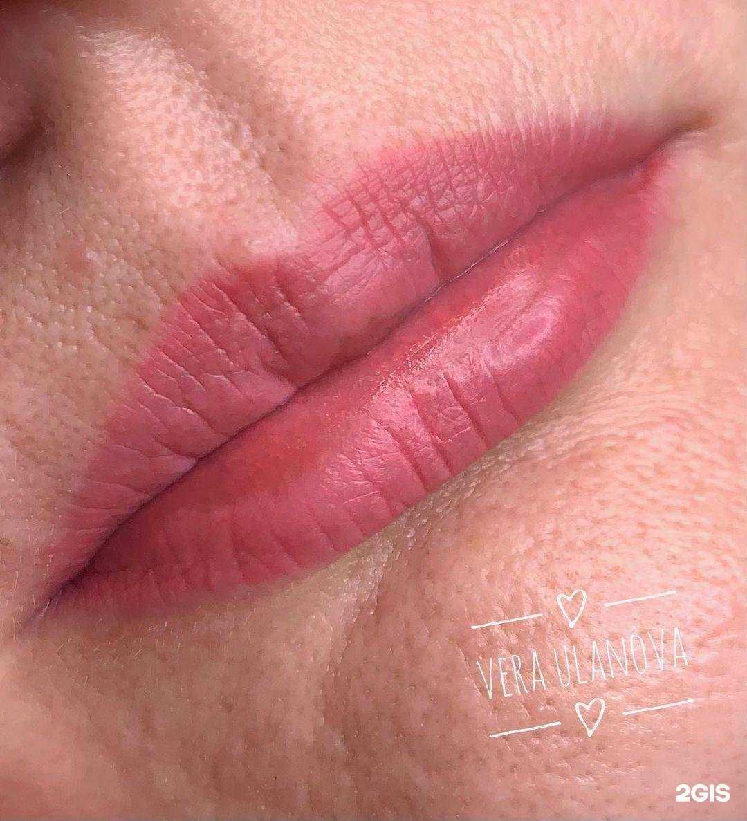 Отзывы на компанию Перманент74 в Челябинске c фото