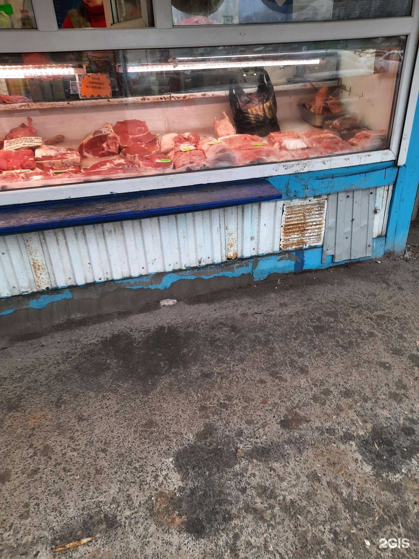 Отзывы на компанию Мяснушка в Самаре c фото