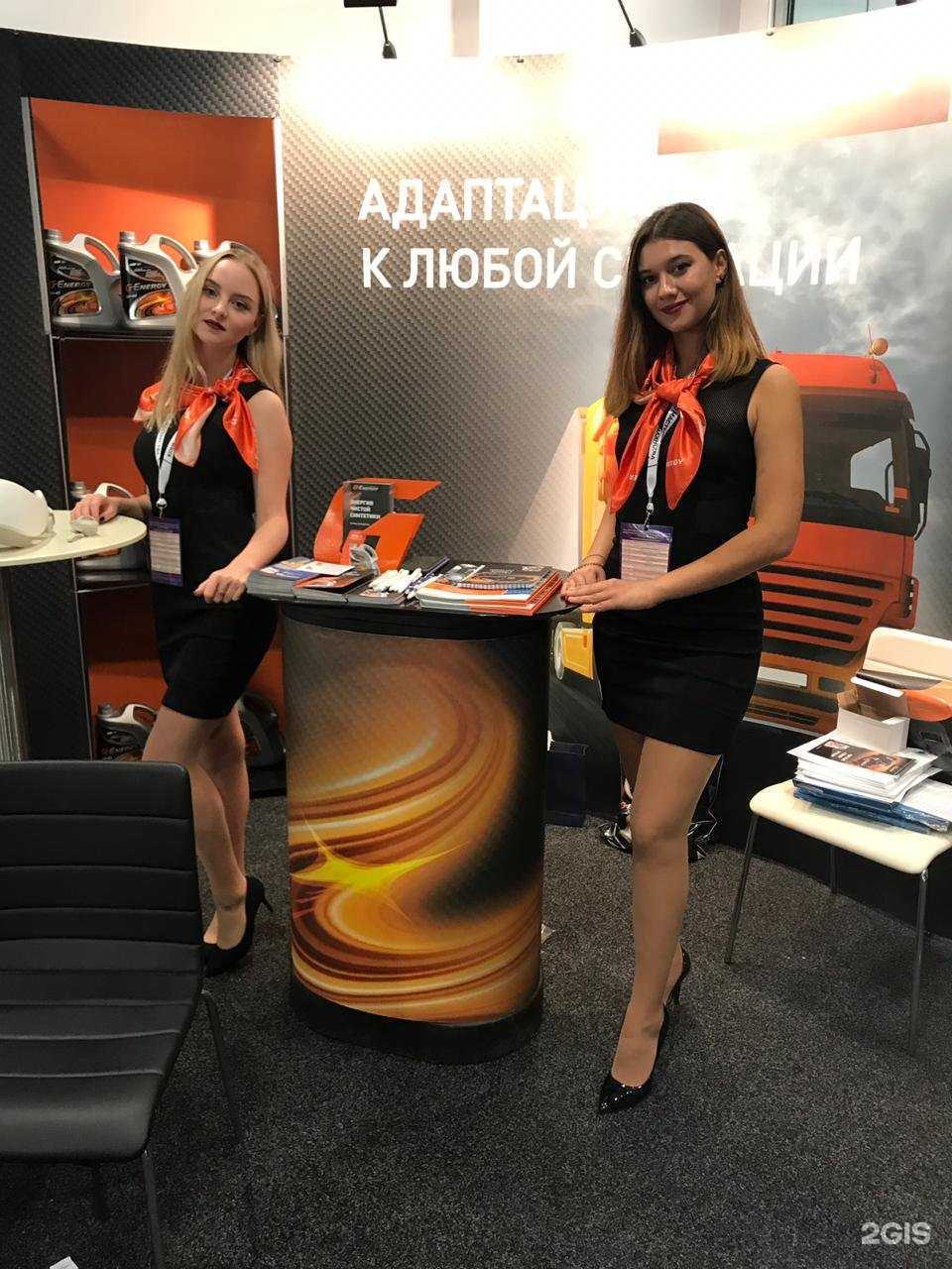 Отзывы на компанию Империя-Сочи в г. Сочи c фото