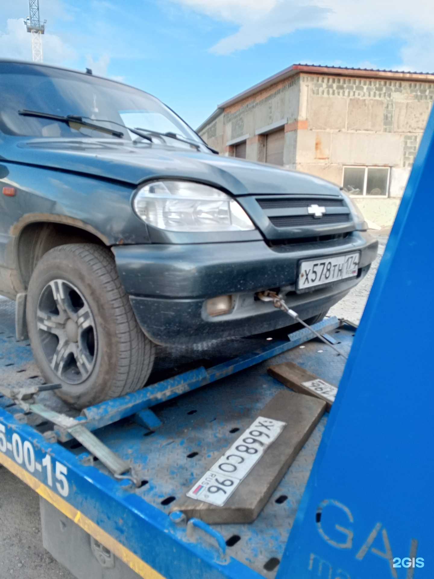 Отзывы на компанию Автохелп74 в г. Челябинск c фото