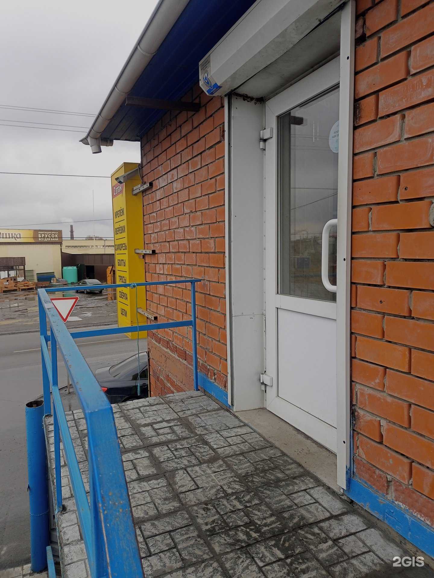 Отзывы на компанию Монолит-М в Кургане c фото