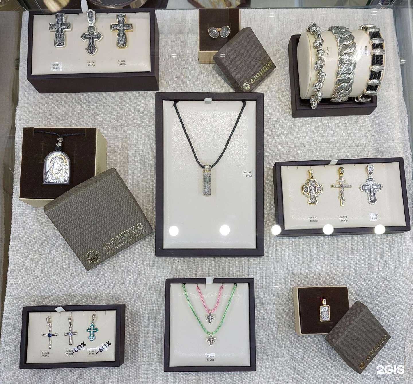 Отзывы на компанию Феникс в г. Мурманск c фото